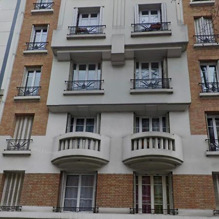 Havre De Paix 10 Mn Centre Paris Apartment Клиши Екстериор снимка